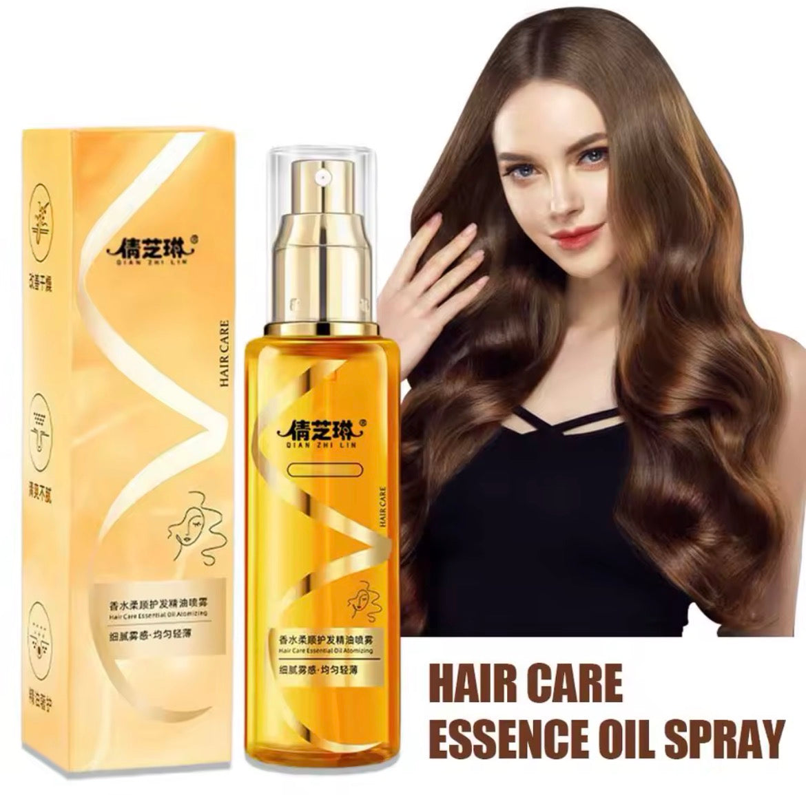 Huile pour les cheveux