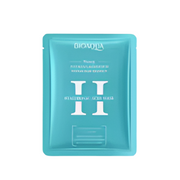 Masque visage à l'acide hyaluronique (10 pièces)